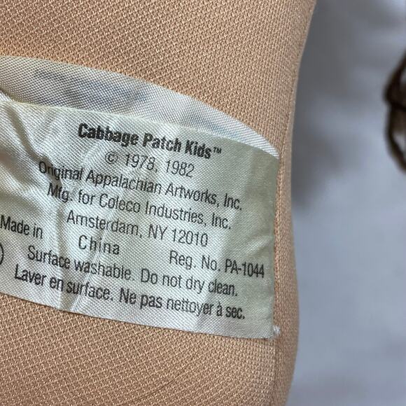 Vintage Cabbage Patch Doll Xavier Roberts Brown Ponytail Hair 1982 - Picture 7 of 9